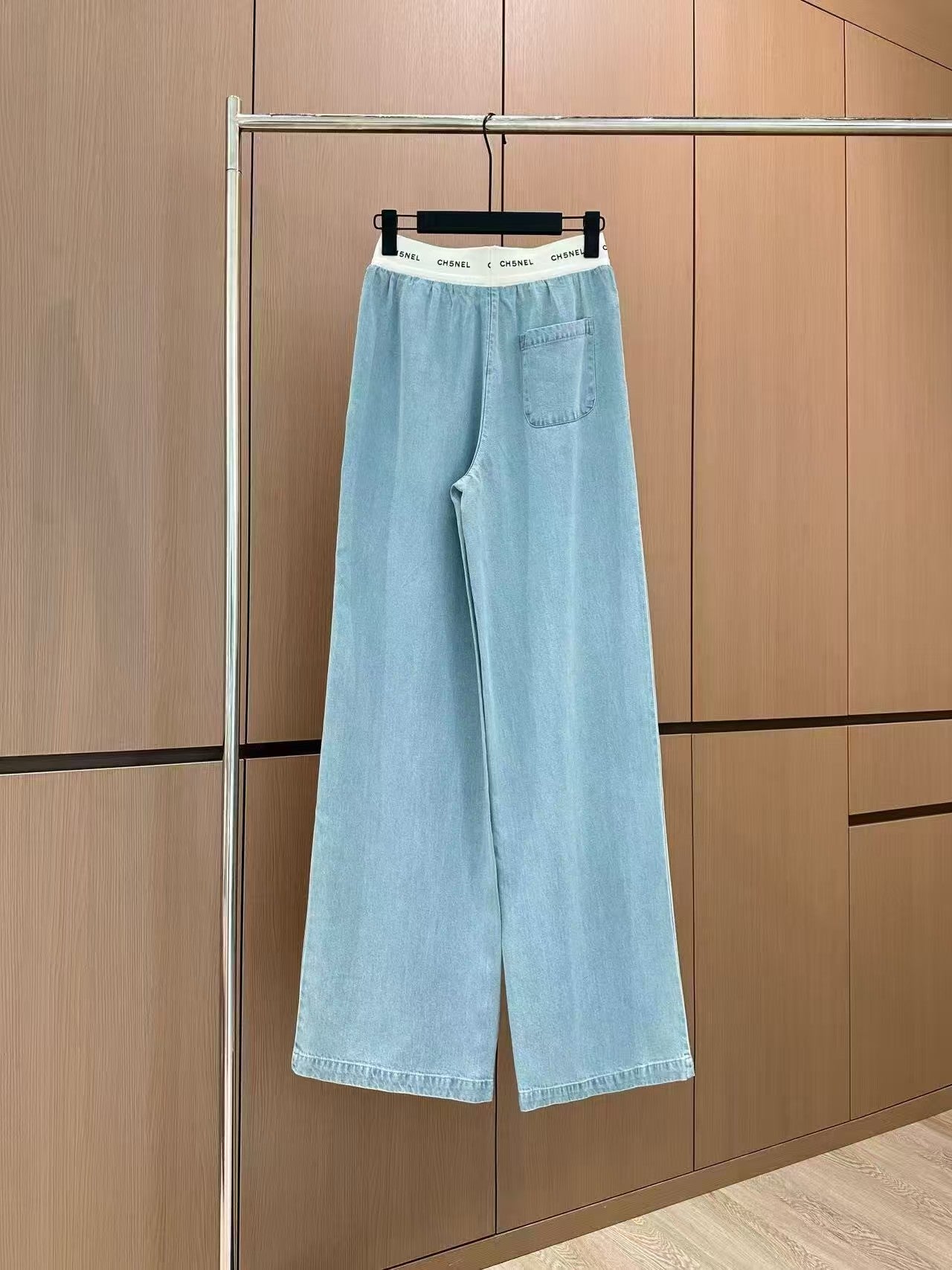 Contrast color drawstring panel Tencel jeans