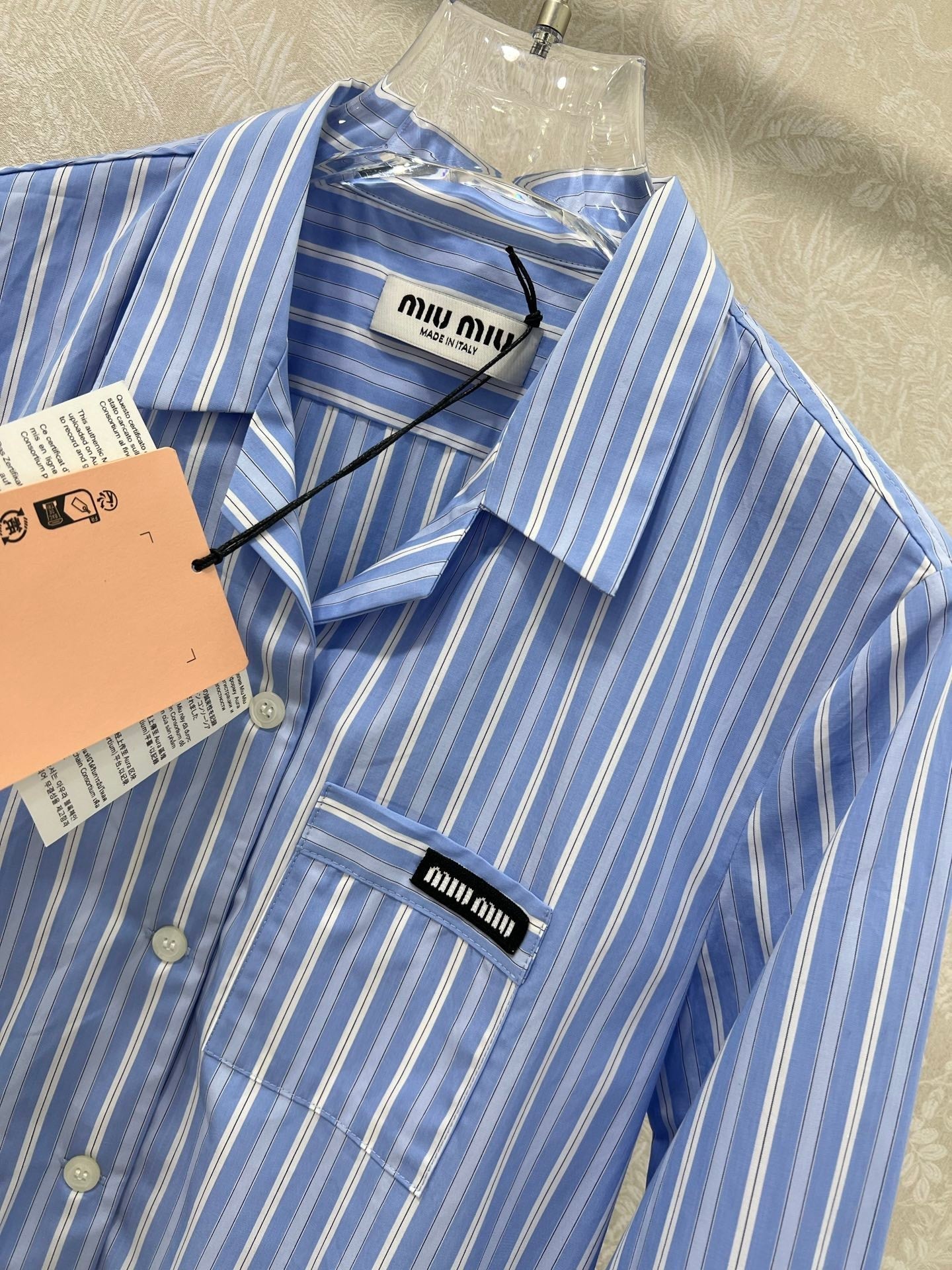 New lapel blue striped shirt