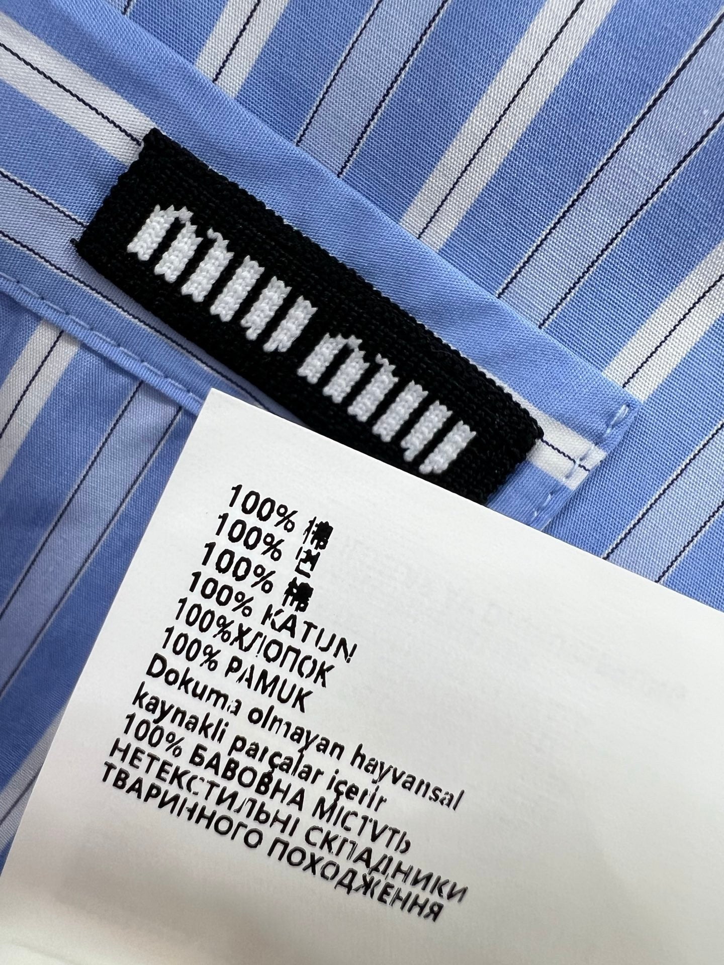 New lapel blue striped shirt