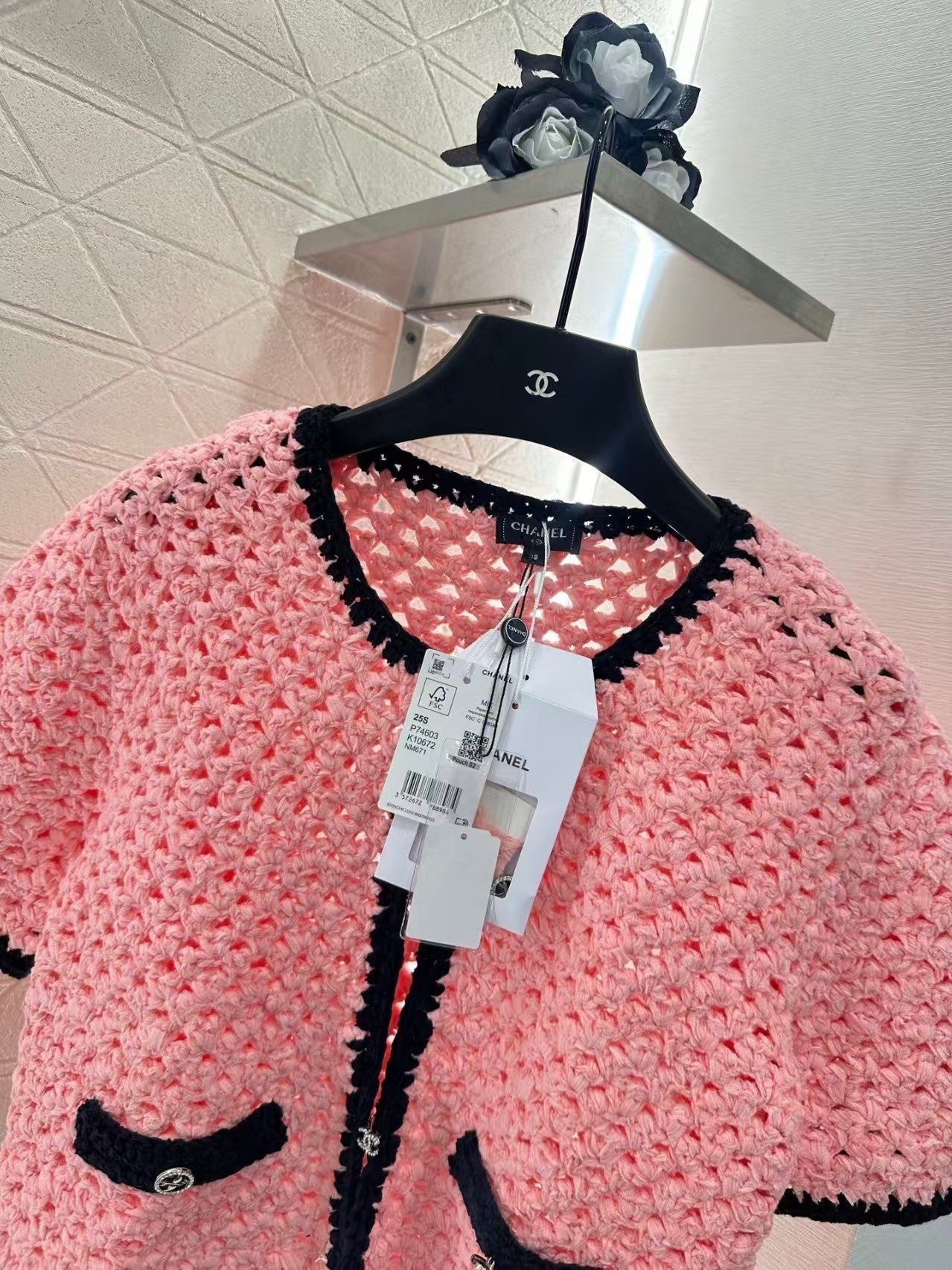 Black Threaded Contrast Suit