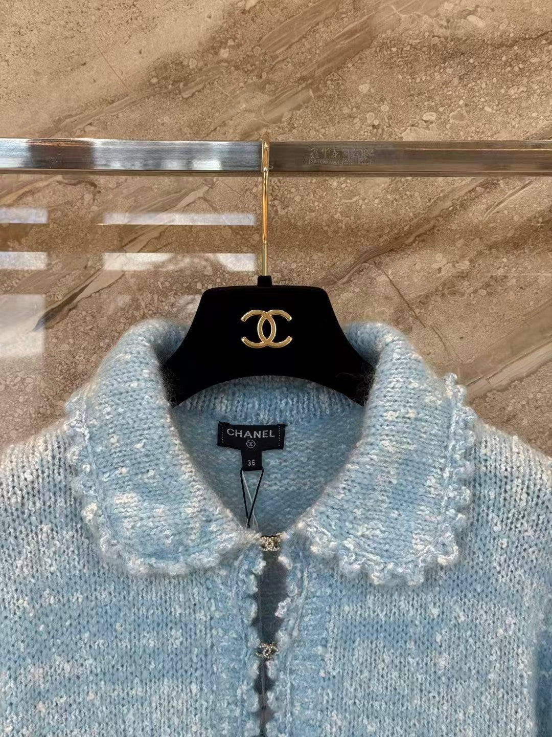 New Peter Pan Collar Knit Cardigan