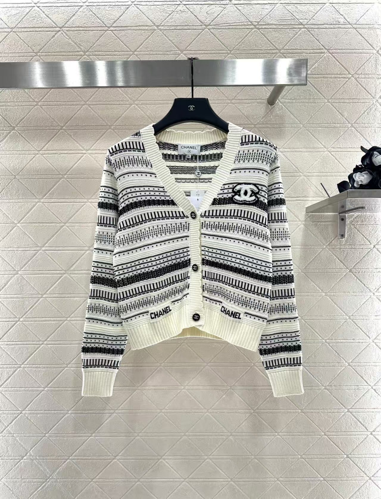 New striped knit cardigan