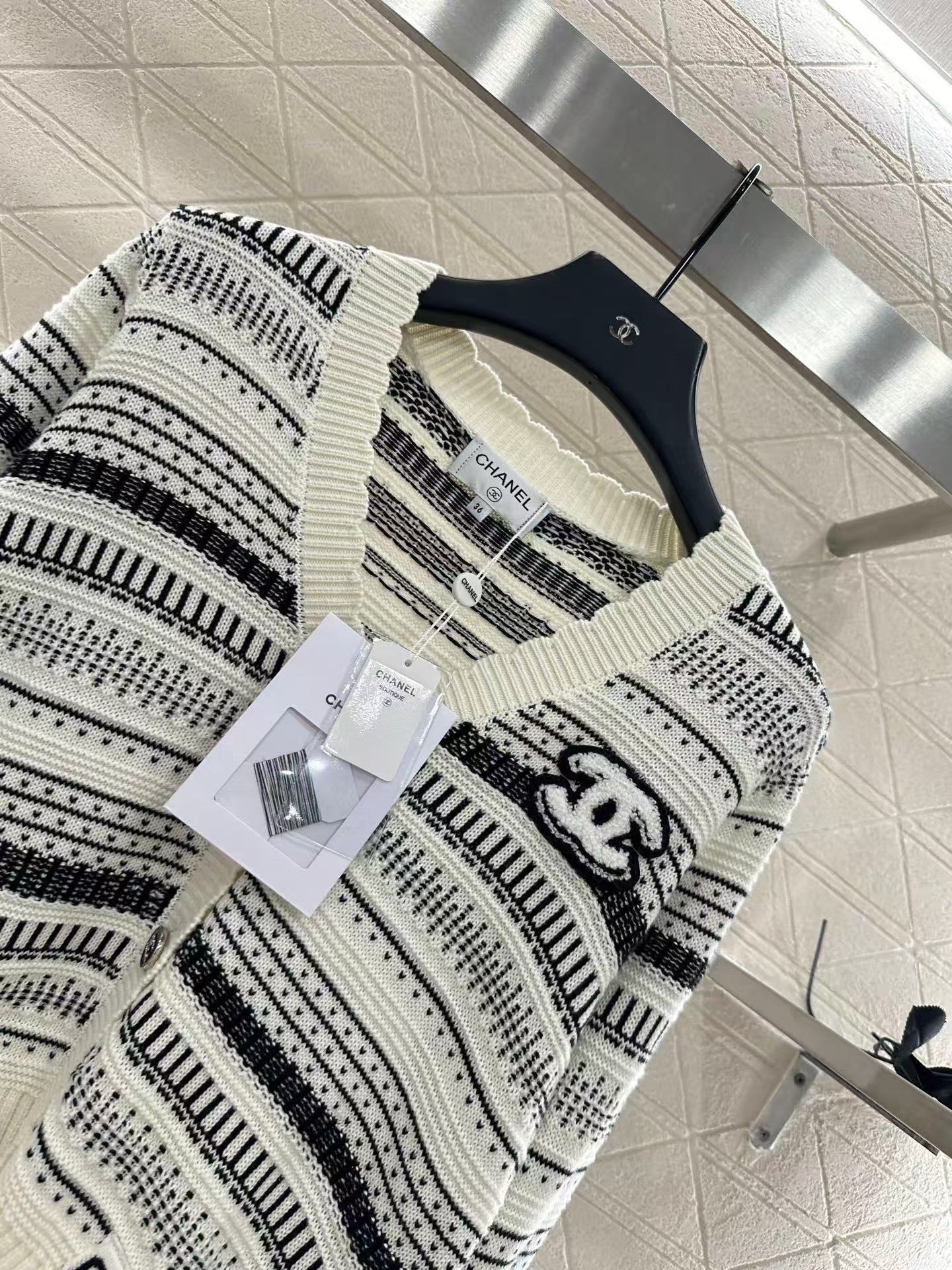 New striped knit cardigan