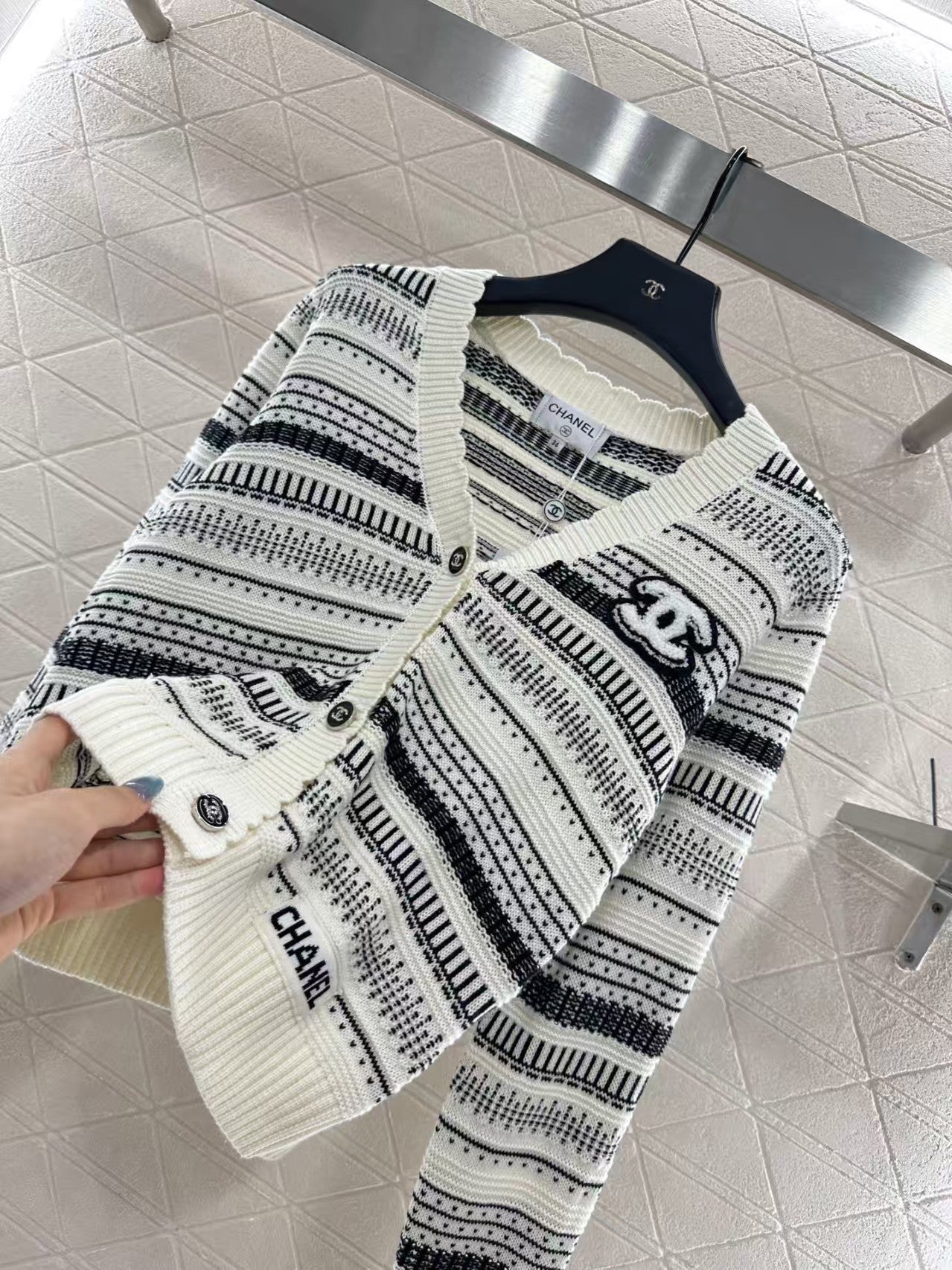 New striped knit cardigan