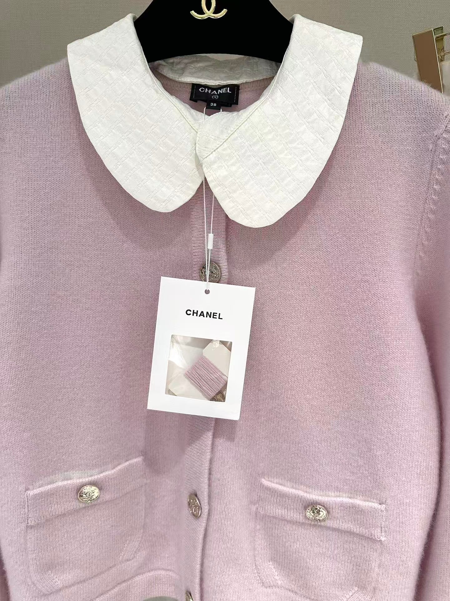 Detachable jacquard collar knit cardigan