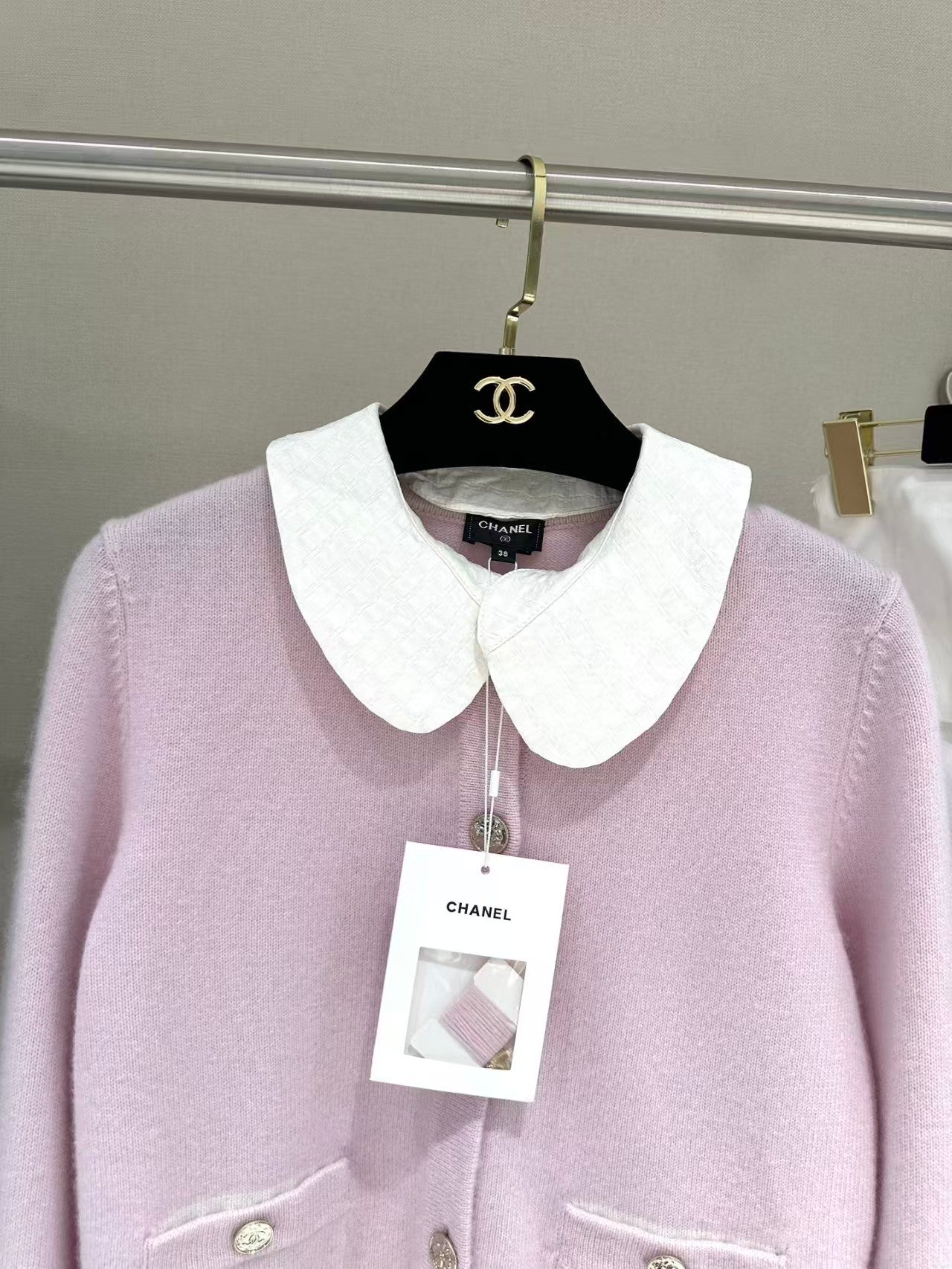 Detachable jacquard collar knit cardigan
