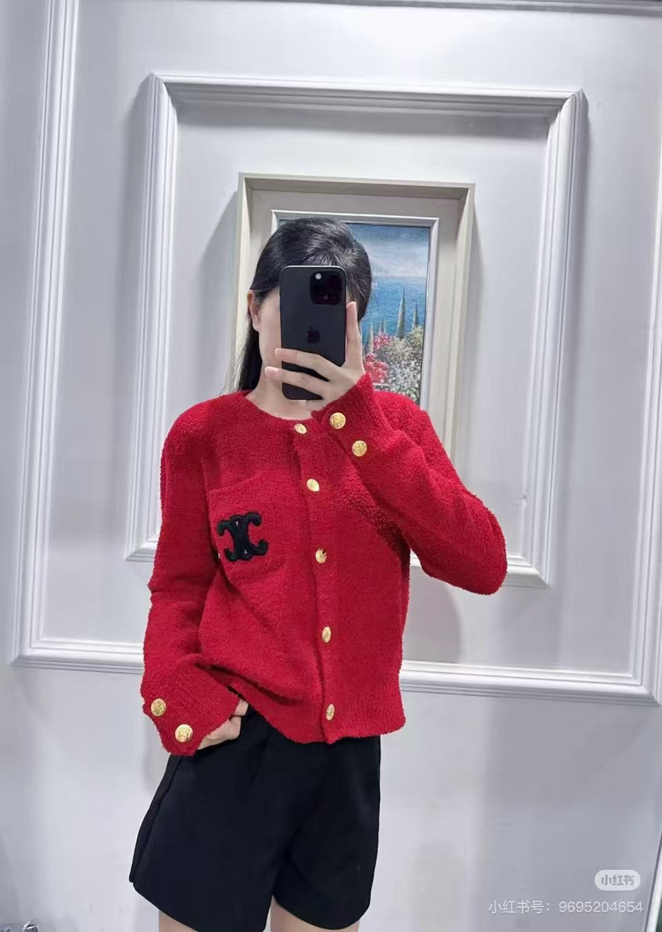 New jacquard knit cardigan