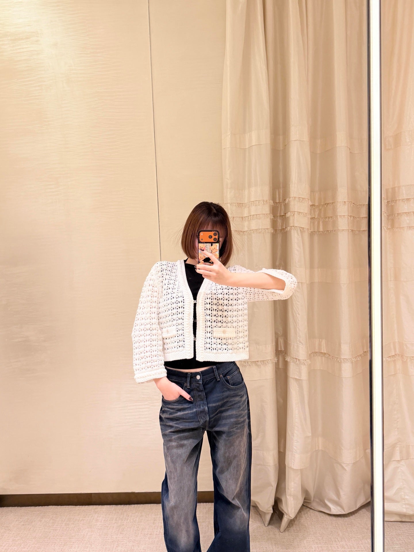 Openwork crochet knit cardigan