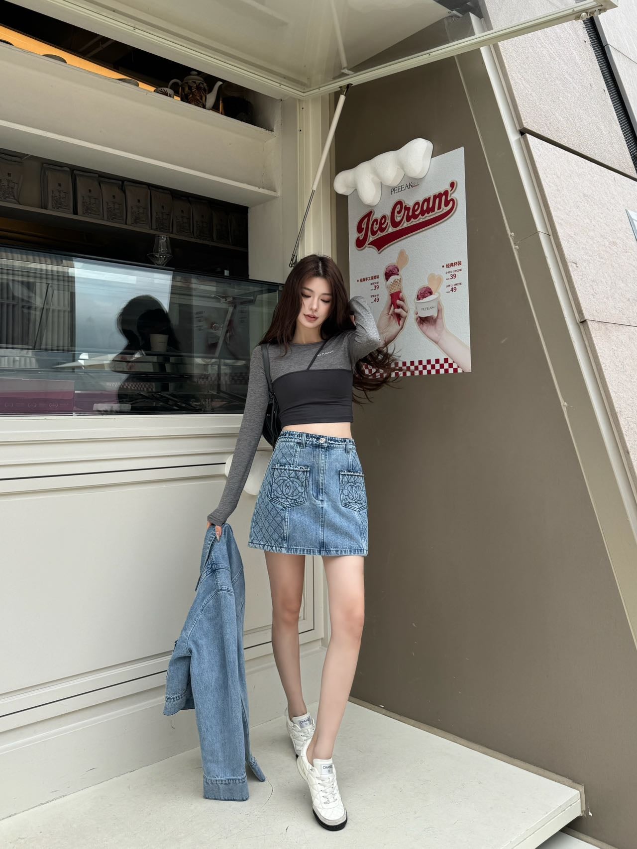 26 Denim Skirt